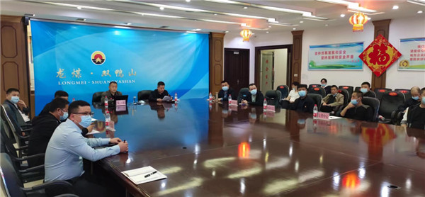 山東科技大學(xué)實(shí)用礦山壓力研究中心主任石永奎教授、郝建博士應邀赴龍煤雙鴨山礦業(yè)集團進(jìn)行技術(shù)交流