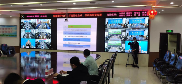 山東科技大學(xué)實(shí)用礦山壓力研究中心主任石永奎教授、郝建博士應邀赴龍煤雙鴨山礦業(yè)集團進(jìn)行技術(shù)交流